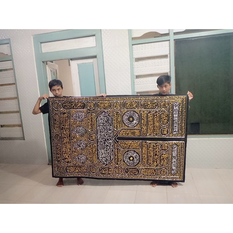 kaligrafi prada kiswah