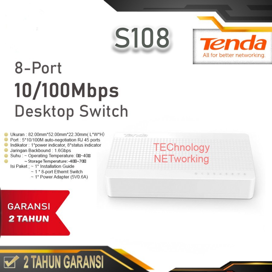 TENDA S108 : 8 PORT 10/100 FAST ETHERNET RJ45 LAN SWITCH HUB