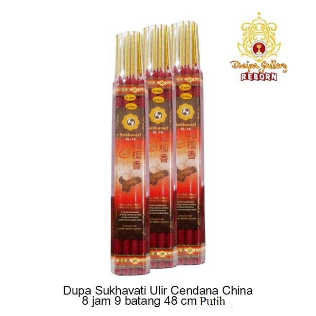 Dupa/Hio Wangi Sukhavati Ulir Cendana China 8 jam 9 batang 48 cm Putih