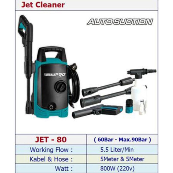 JET CLEANER JET-80 YAMAMAX-PRO BEST QUALITY