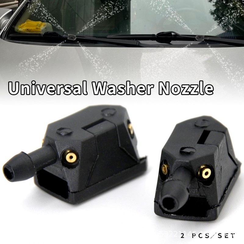 [2Pcs Universal Car Windscreen Washer][Car wiper nozzle 8mm 9mm arm type spray nozzle adjustment 4-way water spray]