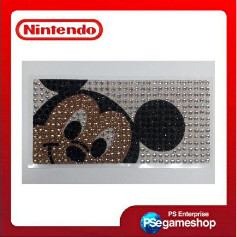 Stiker Nintendo Ds lite