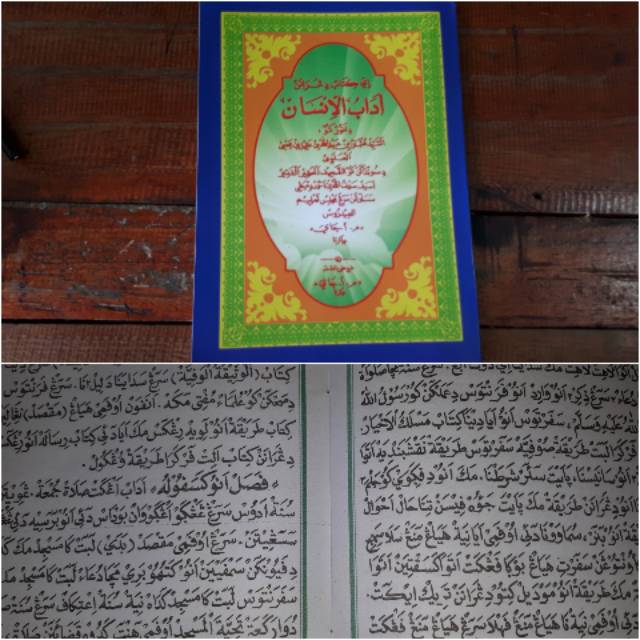 Kitab Adabul insan sunda