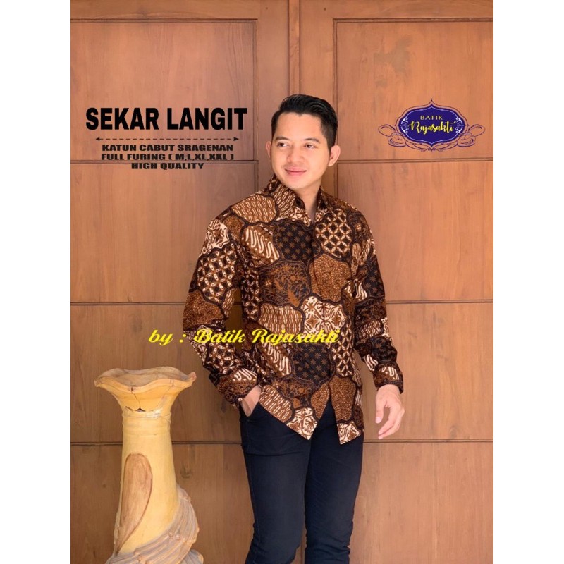 BATIK PRIA SEKAR LANGIT LAPIS FURING KATUN HALUS SRAGENAN SIZE M-XXL HIGH QUALITY