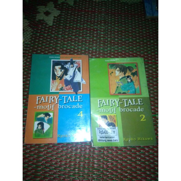 fairy tail