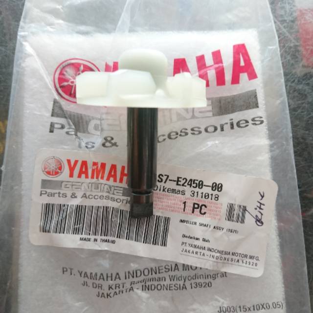 Kipas radiator Vixion Kipas water Pump Vixion