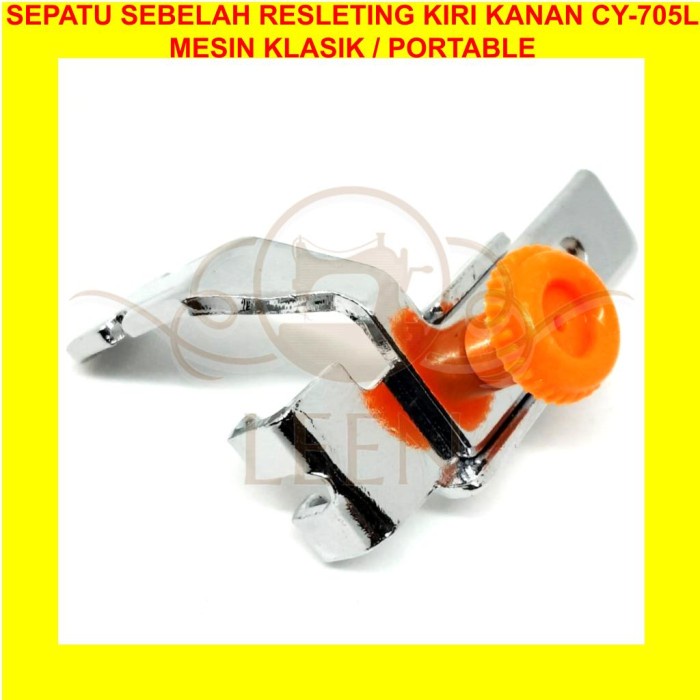 Sepatu Sebelah Kiri Kanan Resleting CY-705L Mesin Jahit Portable LEEN