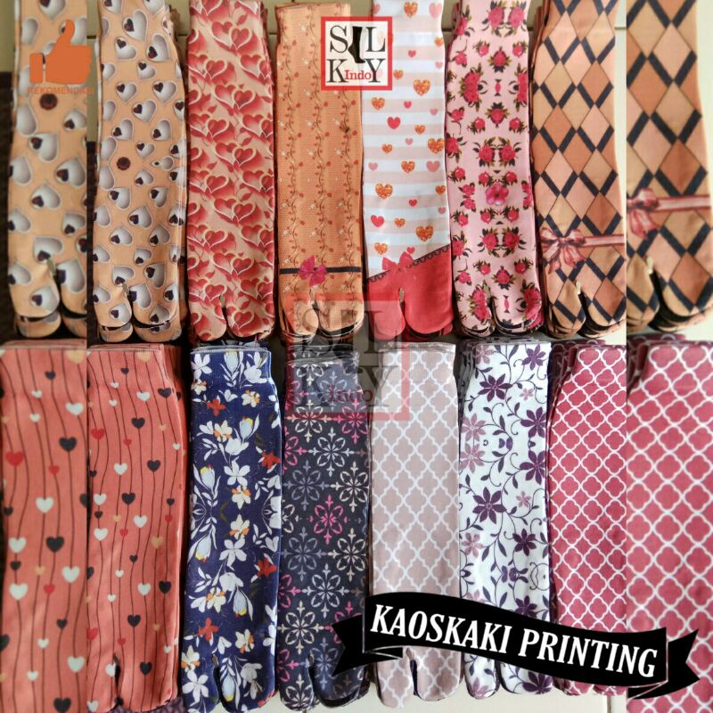 KAOSKAKI MUSLIMAH FULL PRINT NO A2