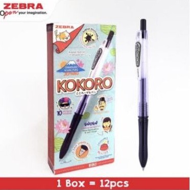 

pulpen ballpen bolpoint pen gel zebra kokoro 0,5mm hitam