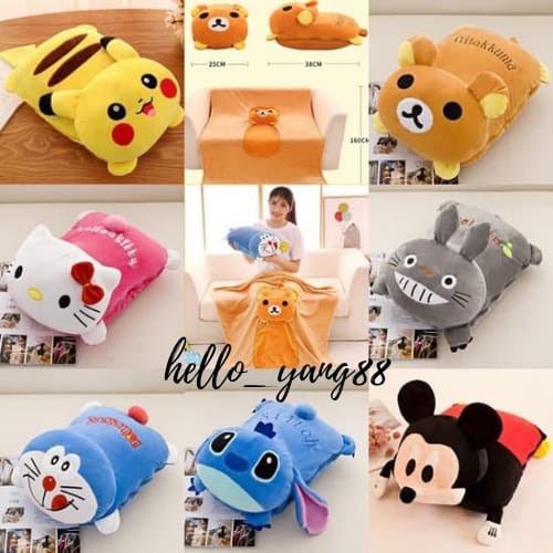 Bantal Selimut Balmut Motif Murah Lucu Anak &amp; Dewasa Balmut Boneka Lembut Import