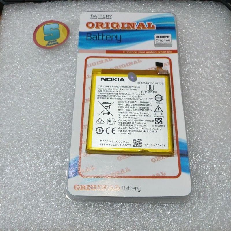 BATERAI BATTERY BATRE NOKIA 3 HE319 HE 319 TA1032 TA1028 TA1032 TA1038 BAGUS BERGARANSI