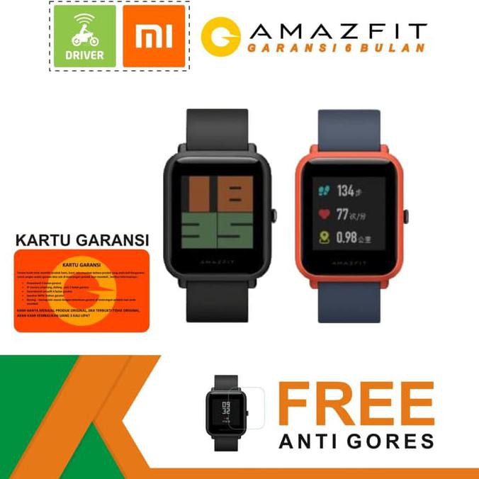 amazfit bip murah
