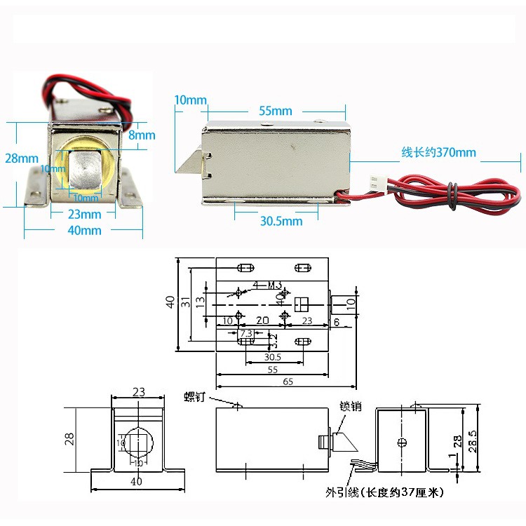 Kunci Pintu Solenoid Door Valve Lock 12v Automatic Electronic Arduino RFID