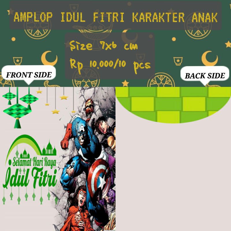 

AMPLOP ANGPAO LEBARAN IDUL FITRI KARAKTER ANAK
