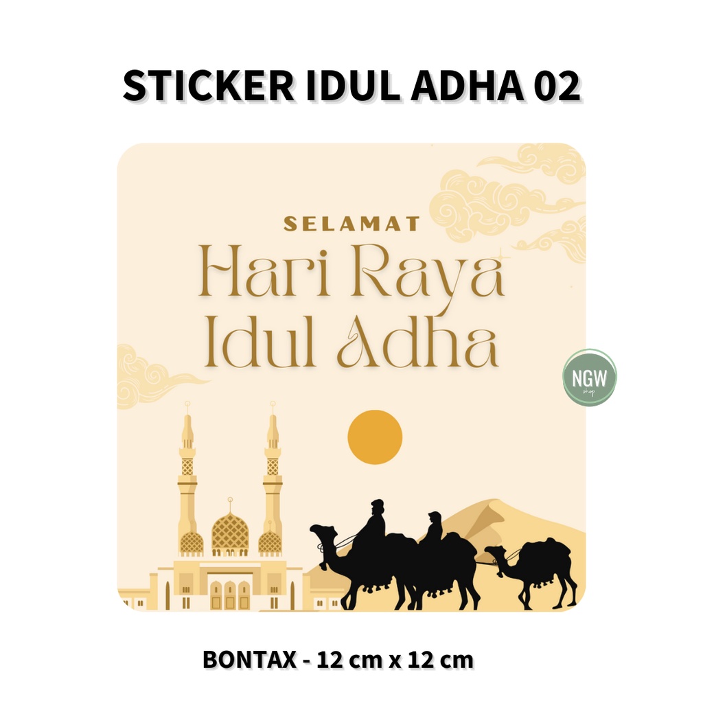 Sticker edit IDUL ADHA EID 12 x 12 ecer satuan hampers hantaran