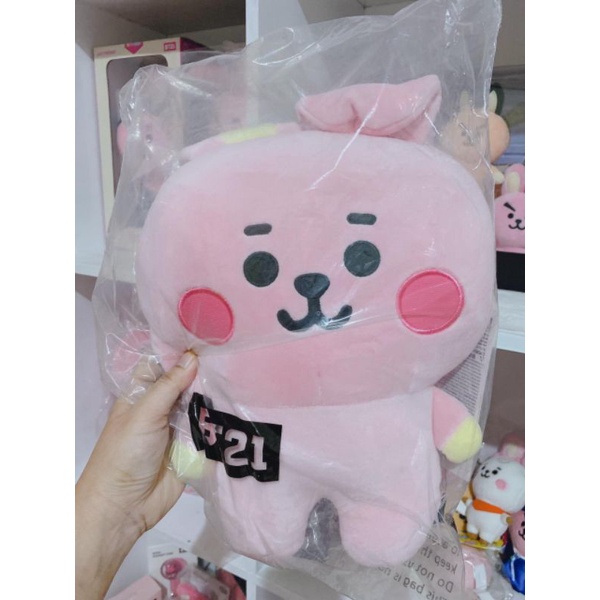 BT21 Cooky Baby Hug Me Cushion