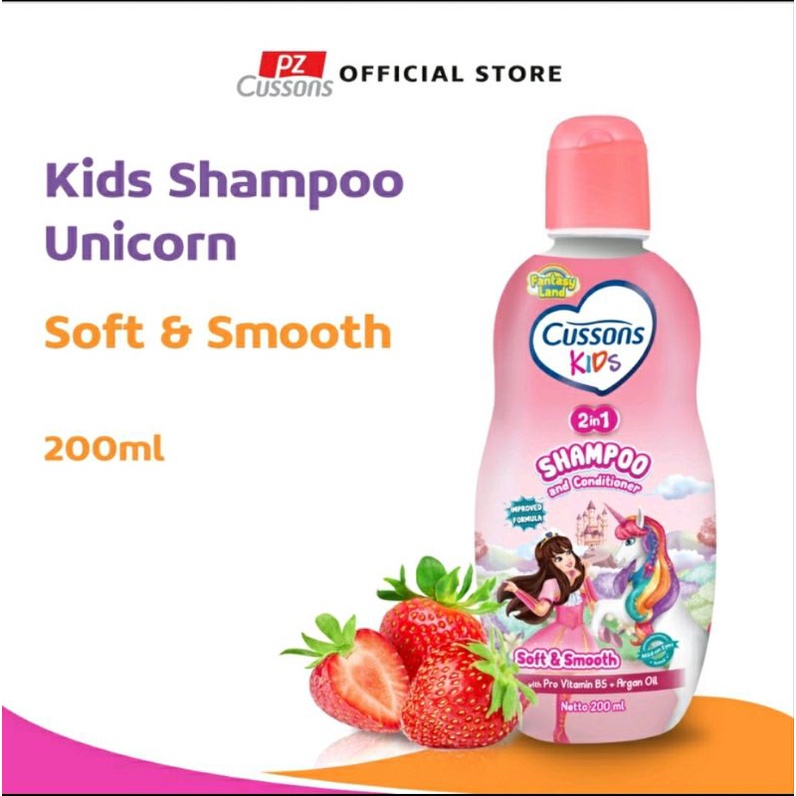 CUSSONS KIDS 2 in 1 SAMPO &amp; CONDISIONER