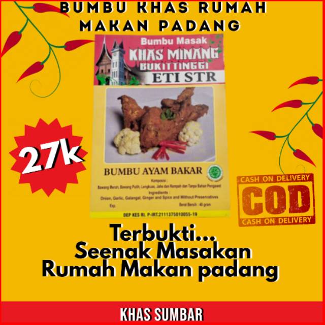 

Bumbu Ayam Bakar 250gram Khas Minang Bukittinggi Asli Padang Sumatera Barat COD