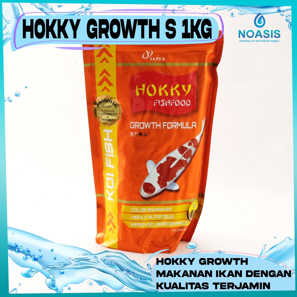 MAKANAN / PAKAN IKAN KOI HOKKY GROWTH SIZE S / M 1 KG