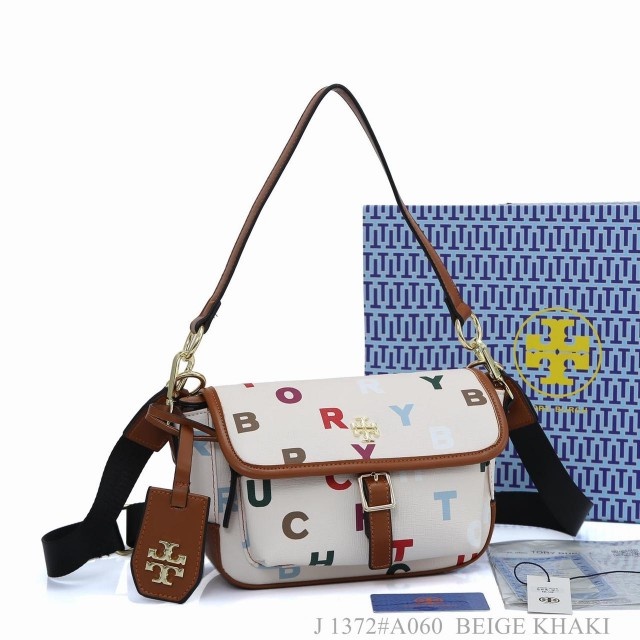 Tas Tory Burch Piper Printed Crossbody 1372#A060 Semi Premium