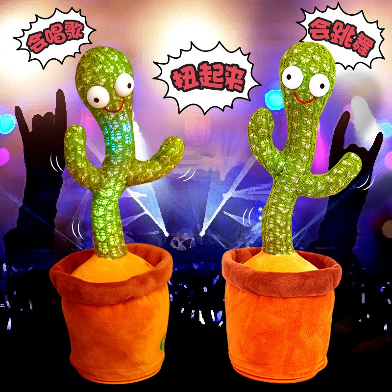 BISA REKAM+NYANYI Boneka Kaktus Plush Dancing Cactus Toys Led Talk Mainan TikTok Tanaman Elektrik