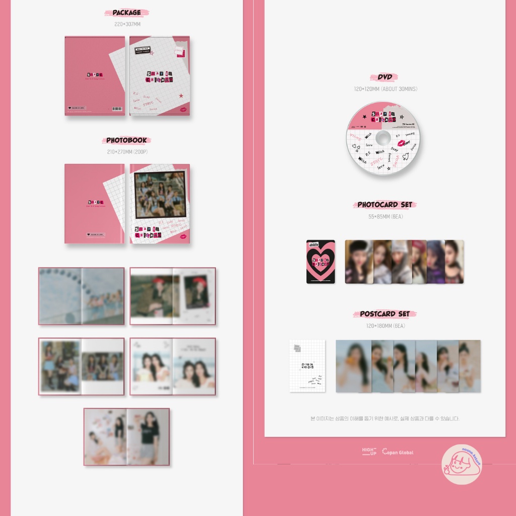 [PO] STAYC - IN CHICAGO 1st PHOTOBOOK