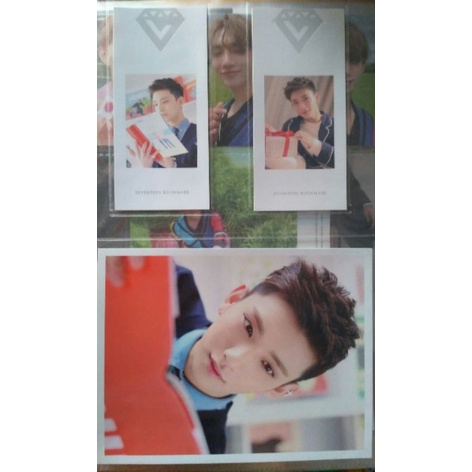 Joshua Photocard Set