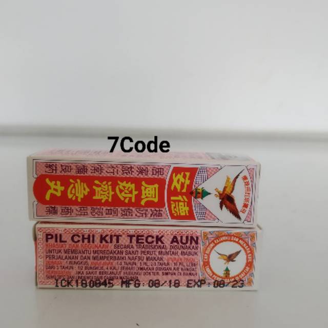 Pill chi kit Hua Sua Yi Obat Sakit perut (Sachet)