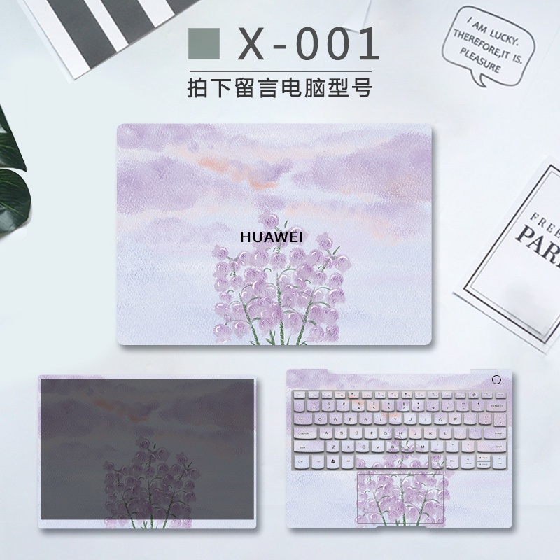 Huawei MateBook D14/D15 Stiker laptop keyboard COVER Komputer Film Shell Protection stickers Full COVER