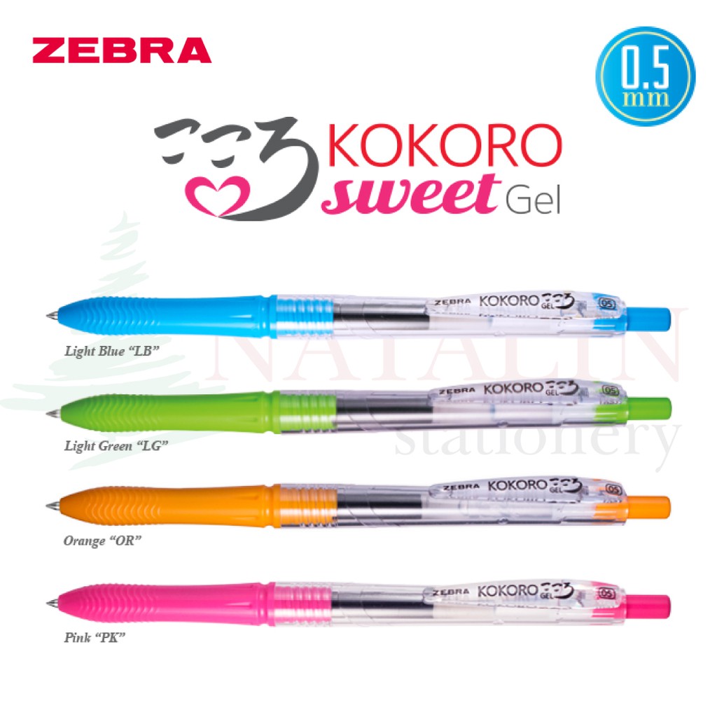 

KOKORO GEL PEN | PULPEN 0.5mm ~ ZEBRA
