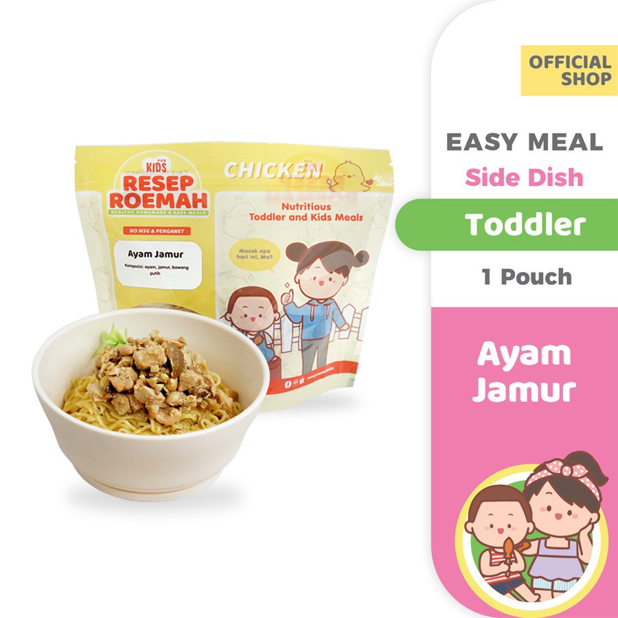 resep roemah ayam jamur   makanan sehat anak balita   kids healthy homemade frozen food   no msg
