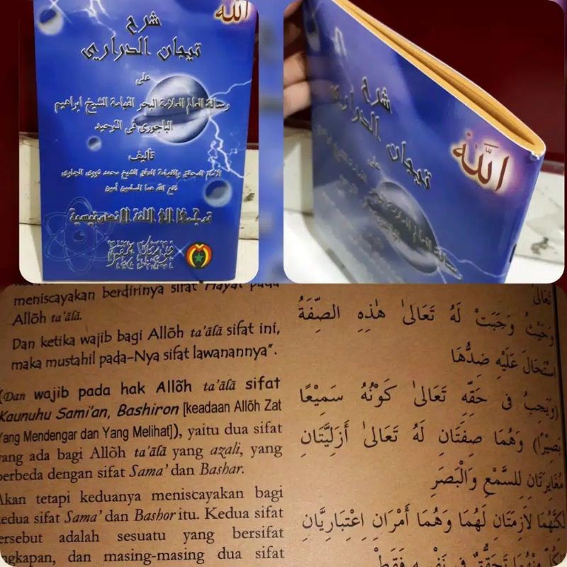 Terjemah TIJAN DARORI