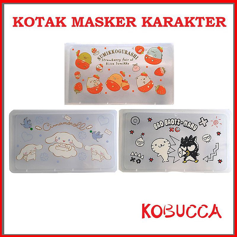 Pcdshop Kotak Kontainer Masker Unik Motif Anak Lucu Serbaguna