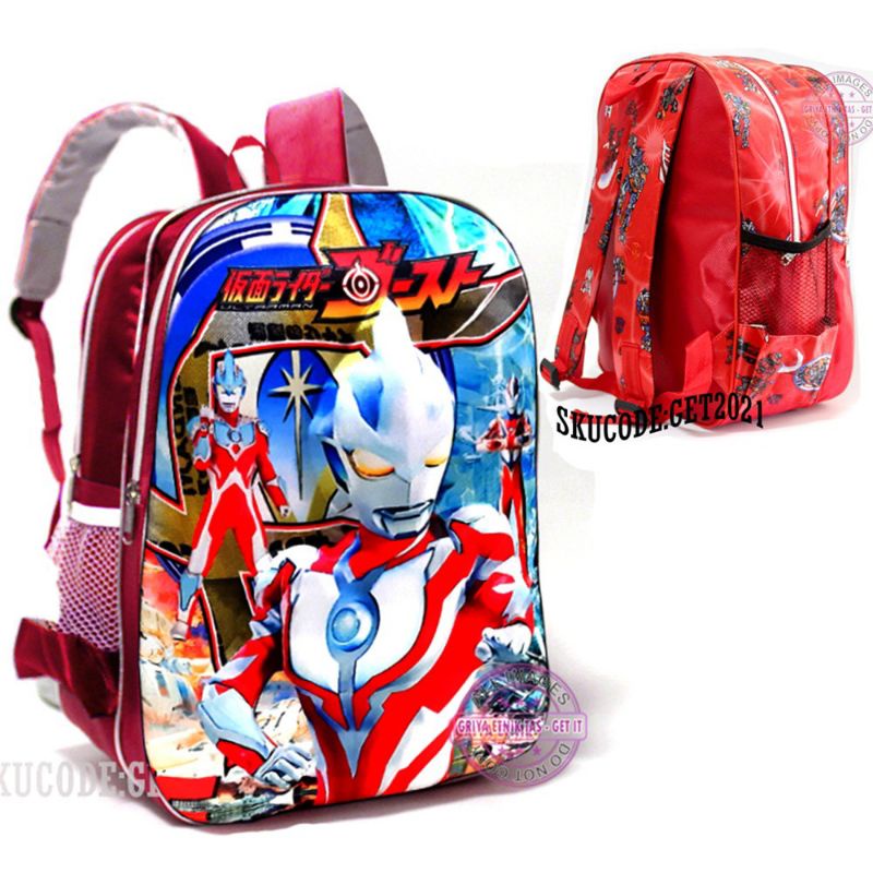 Tas ransel anak TK/SD