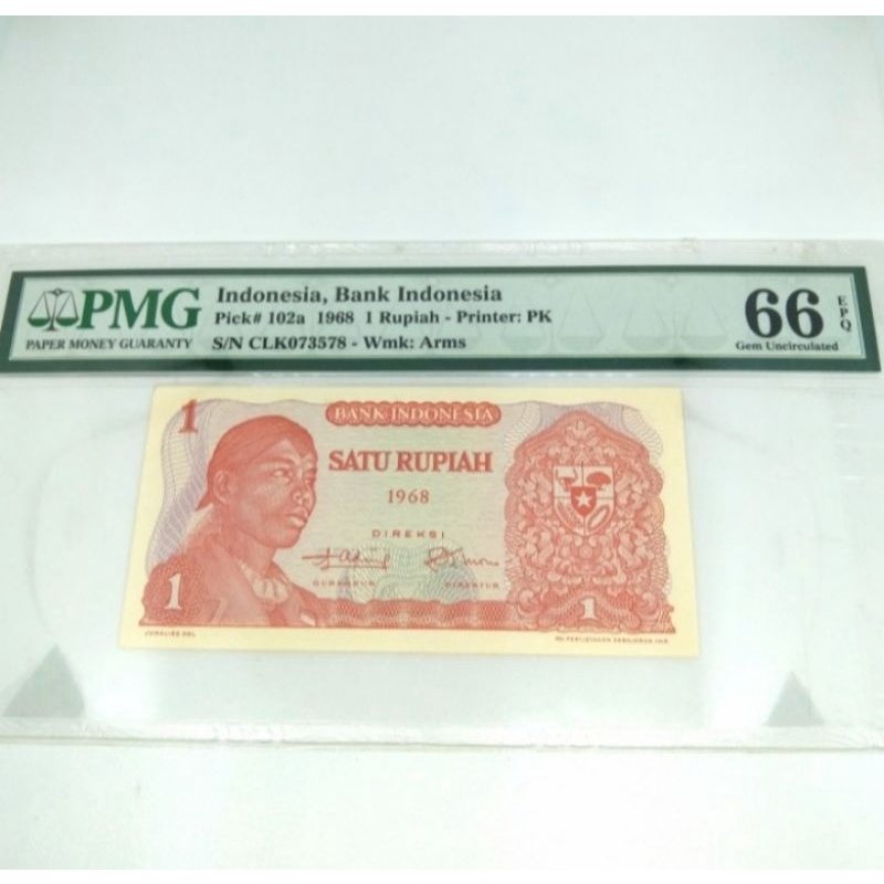 Uang Kertas Kuno Mahar Nikah 1 Rupiah 1968 Sertivikasi PMG 66 EPQ