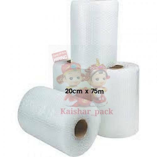 

BUBBLE WRAP / BUBBLEWRAP 20CM x 75M