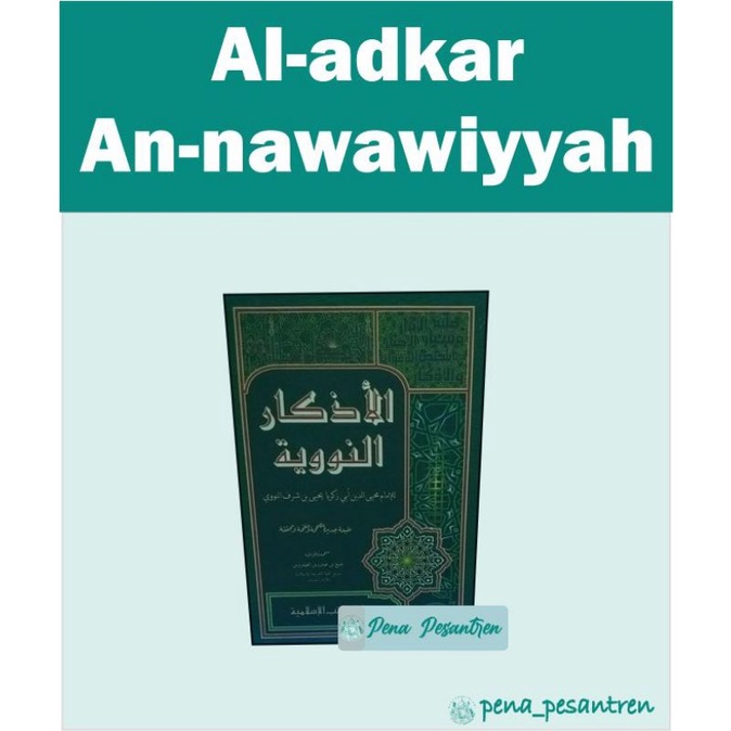 AL ADZKAR ADHKAR ADKAR NAWAWI DKI ISLAMIYAH