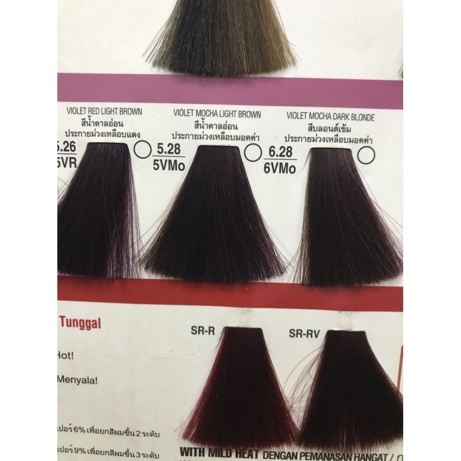 Matrix SoColor 5.28 Violet Mocha Light Brown 90ml