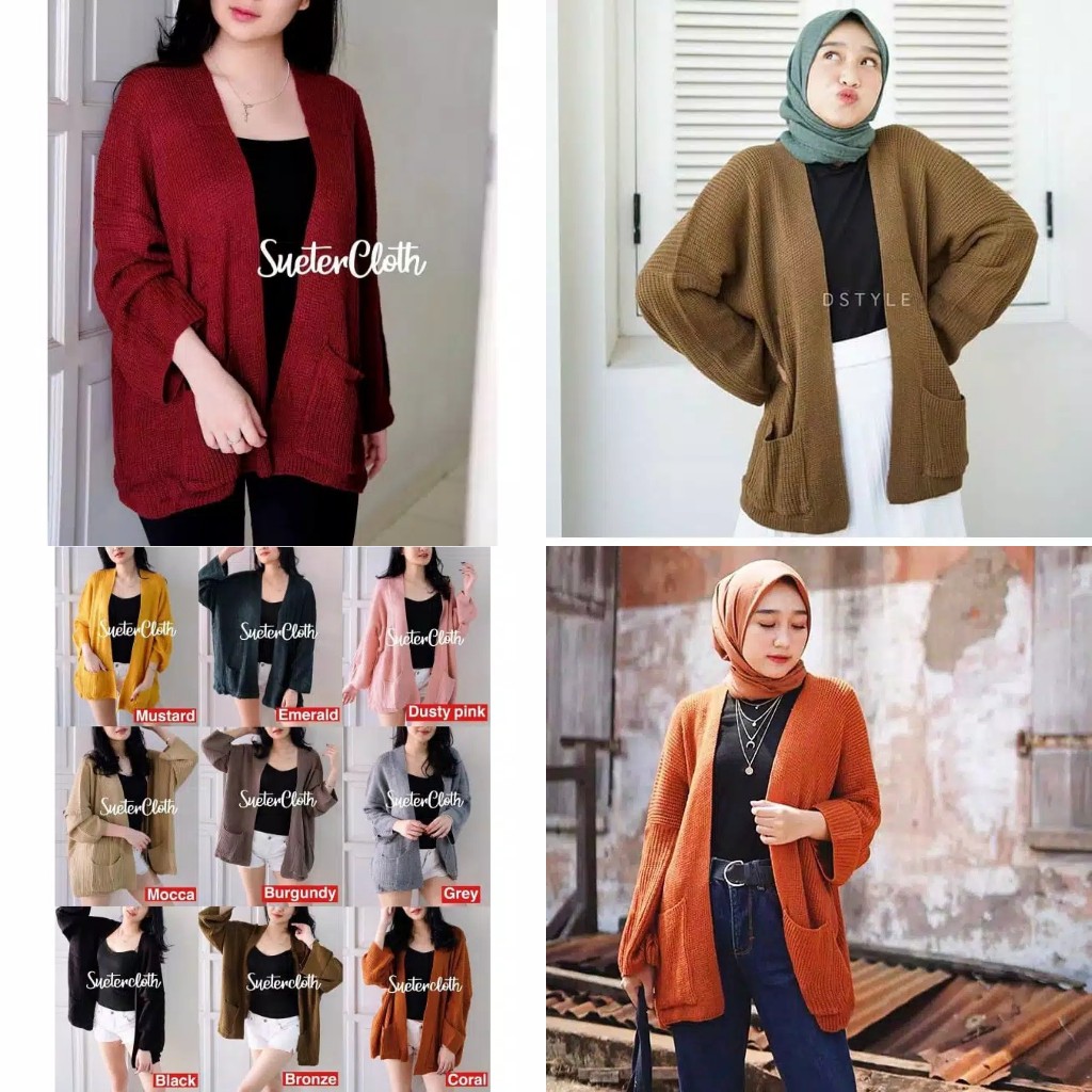 cardy oversize