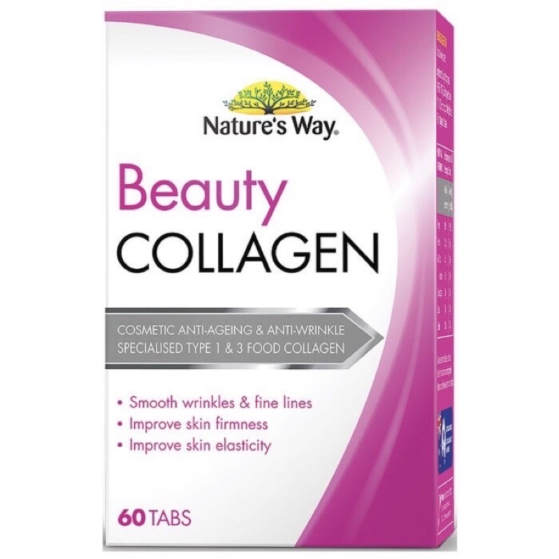 Nature’s Way Beauty Collagen