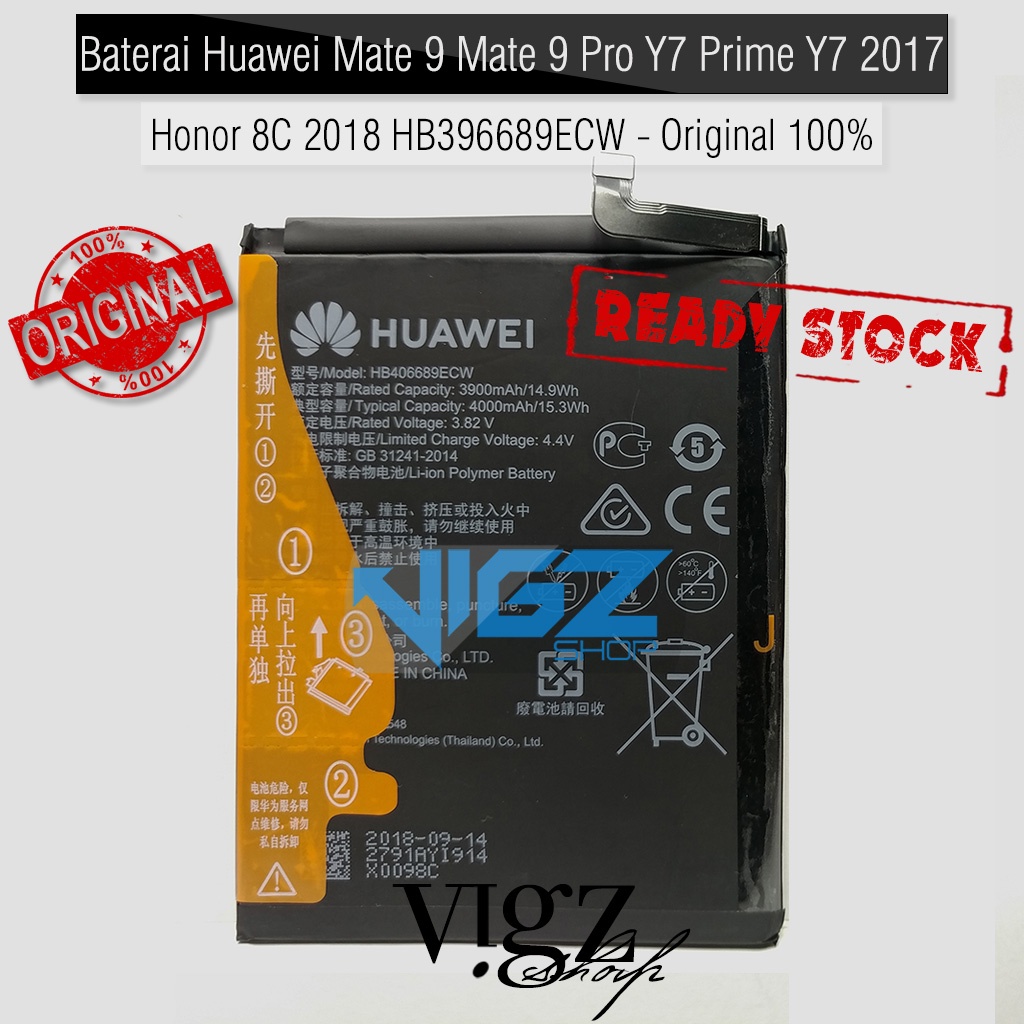 Baterai Y7 2019 Y7 Prime 2019 Y7 pro 2019 HB406689ECW Original 100%