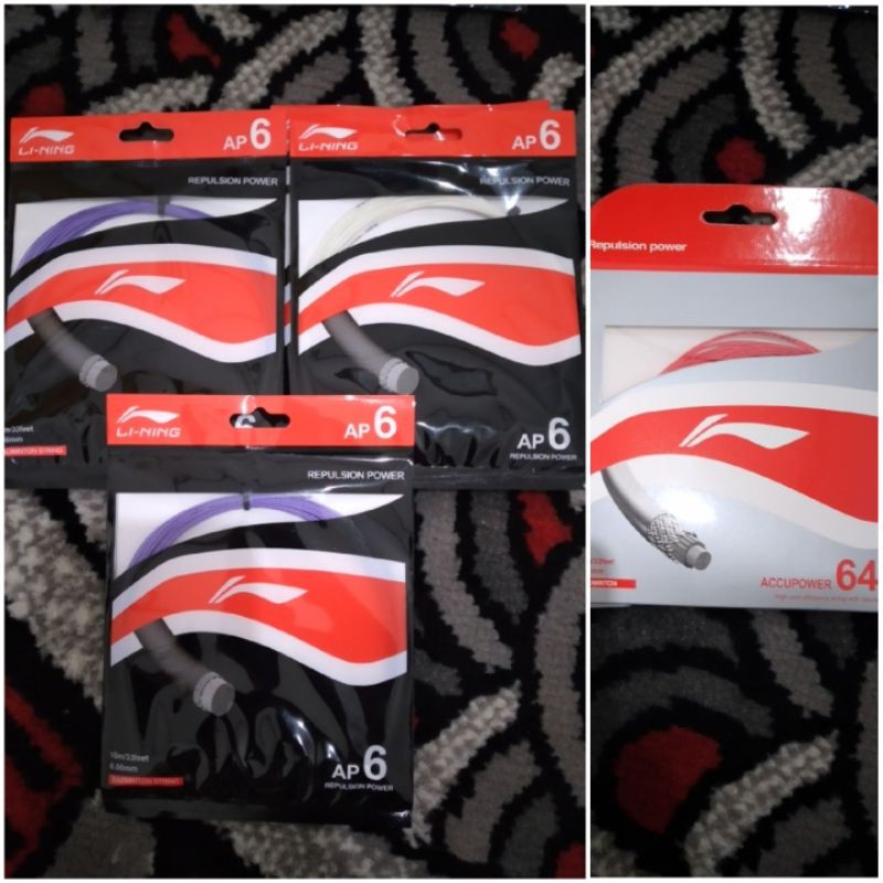 SENAR LINING ORIGINAL