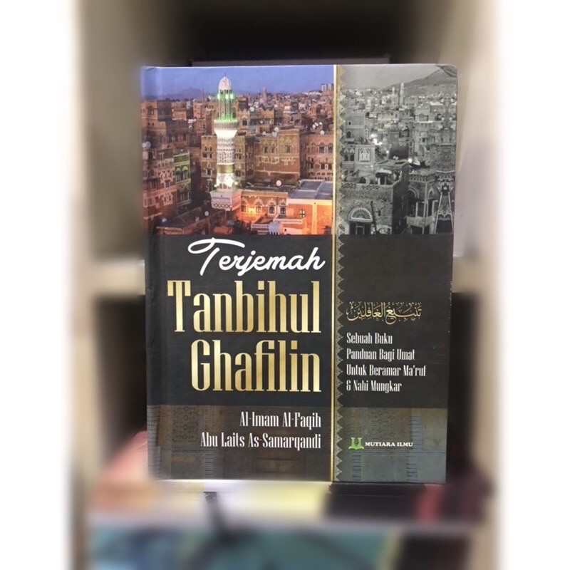 Terjemah tanbihul ghafilin