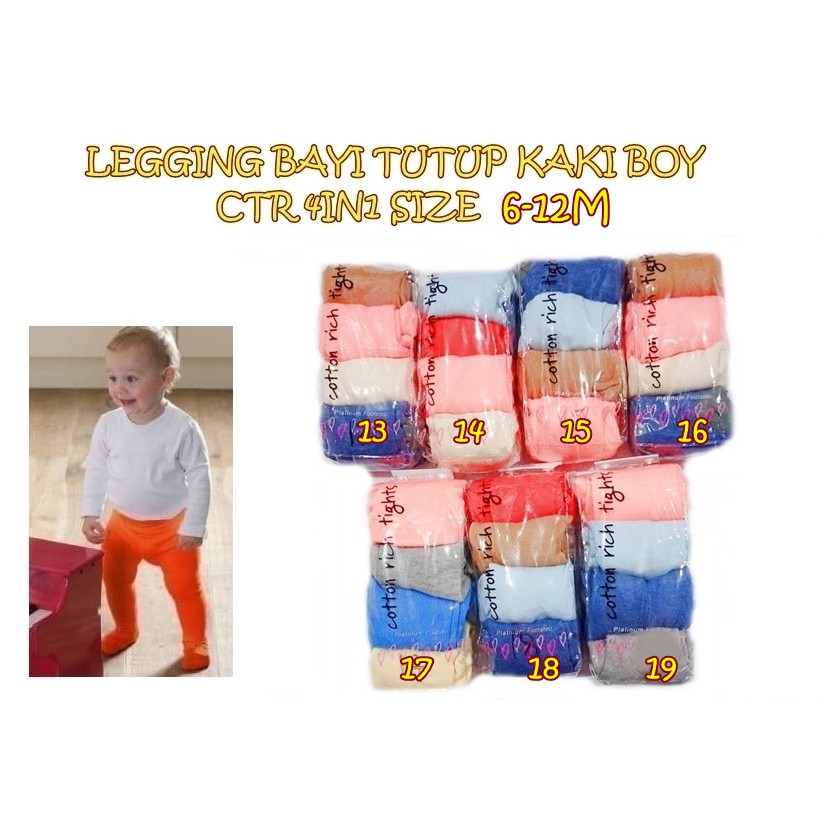 LEGGING CTR BOY 4 IN 1 LEGGING BAYI TUTUP KAKI