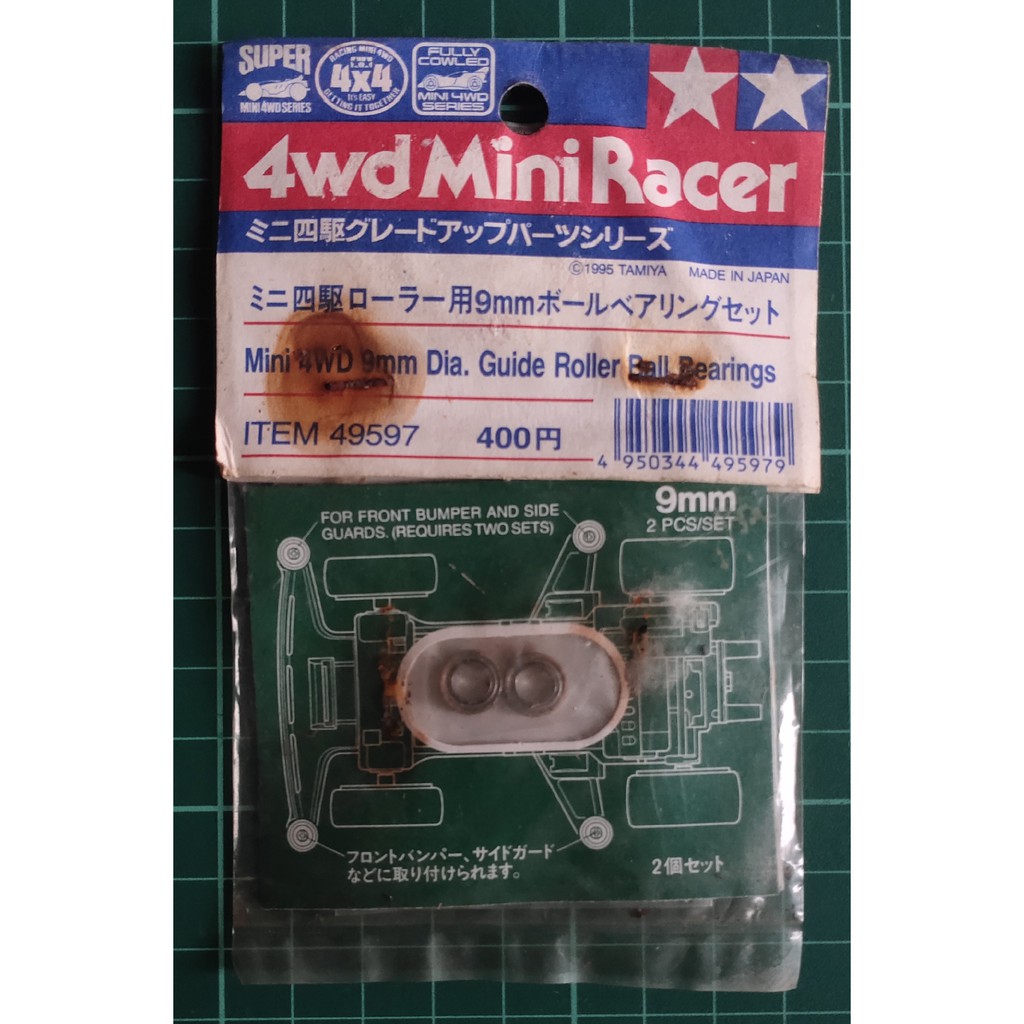 Jual Tamiya 49597 Mini 4WD 9mm Dia. Guide Roller Ball Bearings | Shopee ...