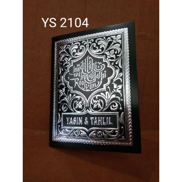 

Cover Yasin 2104 Blangko Cover Buku Yasin