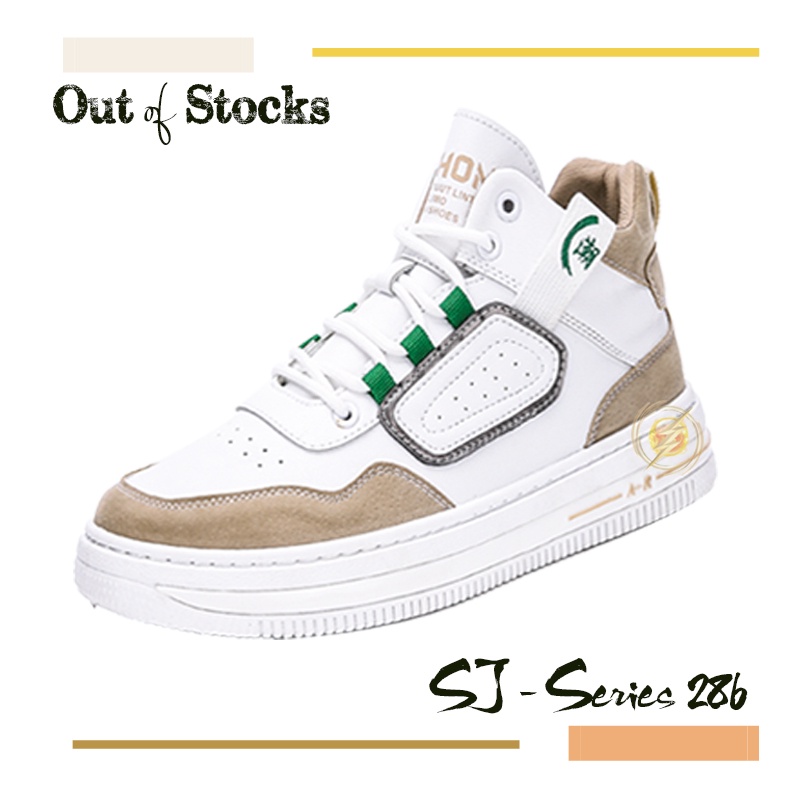 [NOOS] Sepatu Sneakers Boots Tali Fashion Trendy Warna COKLAT Kualitas Import Premium -286