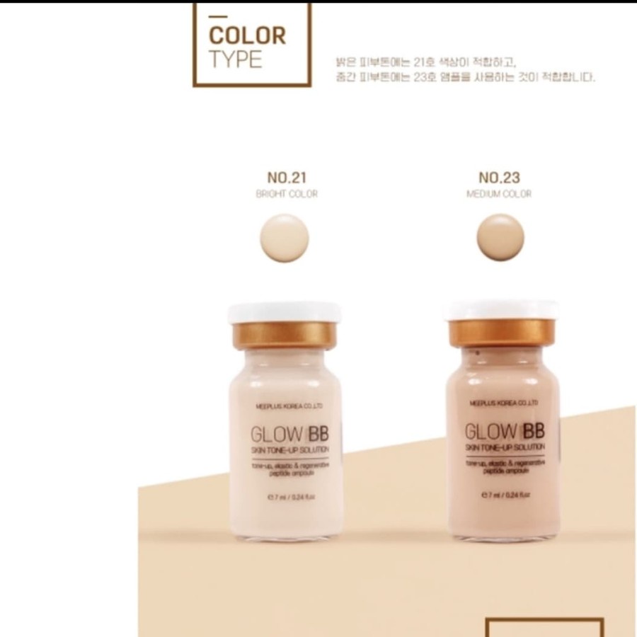 DR+ DR DRAWING SERUM BB GLOW MADE IN KOREA