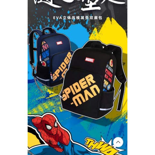 Tas Sekolah Anak Lakilaki SPIDER DASHING Casual Fashion