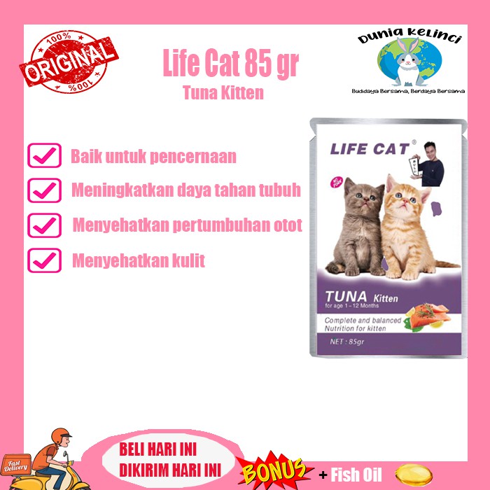 MAKANAN KUCING LIFE CAT POUCH TUNA KITTEN 85 GR BASAH WET FOOD